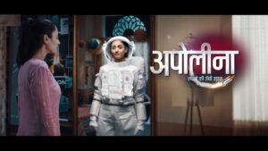 Apollena – Episode – 9th February 2025 Online