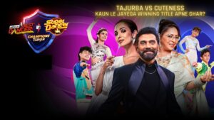 India’s Best Dancer vs Super Dancer – Episode – 9th February 2025 Online