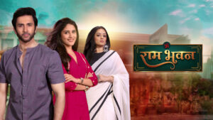 Ram Bhavan – Episode – 9th February 2025 Online