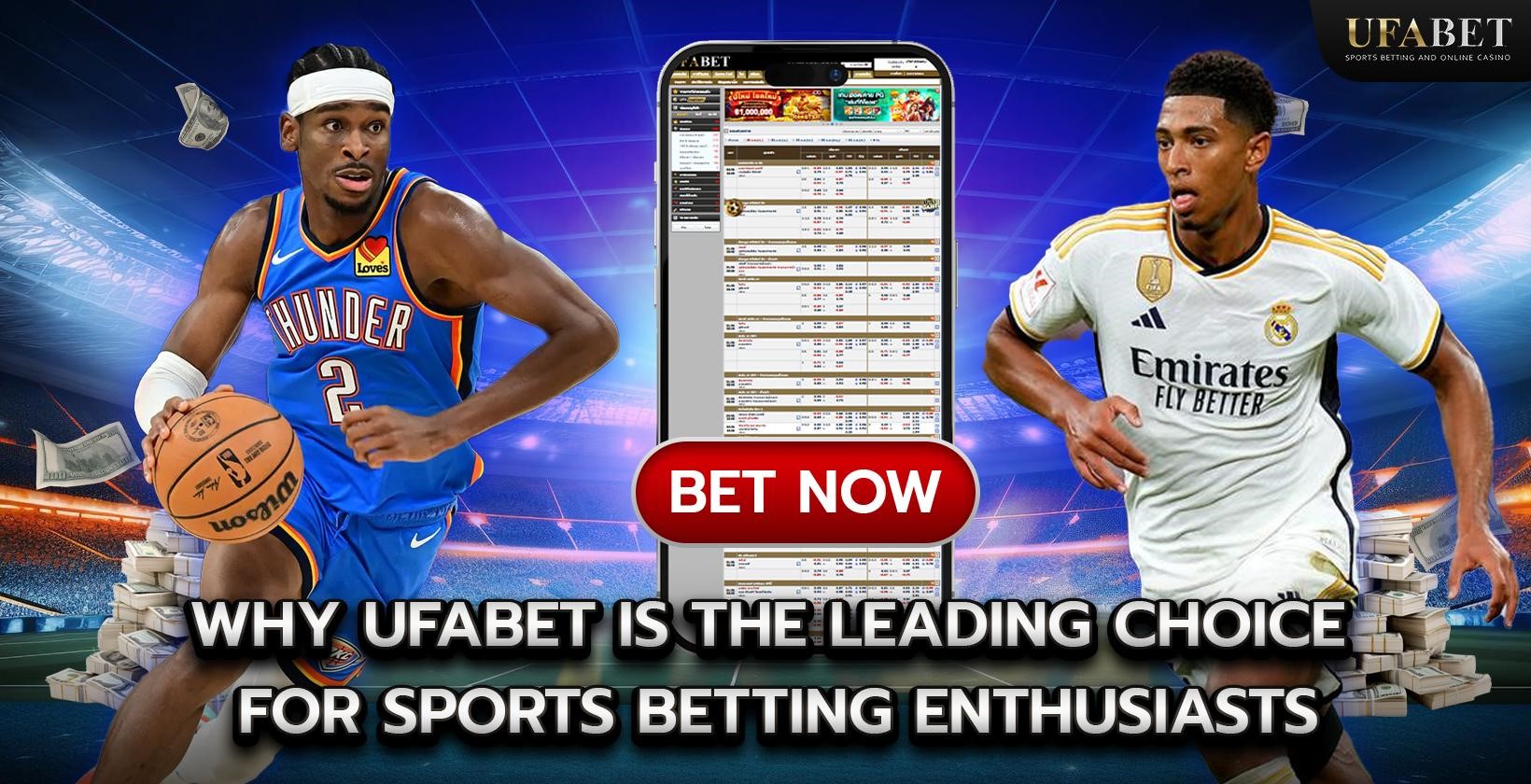 Why UFABET Is the Leading Choice for Sports Betting Enthusiasts